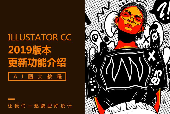 17吃瓜网品牌徽标