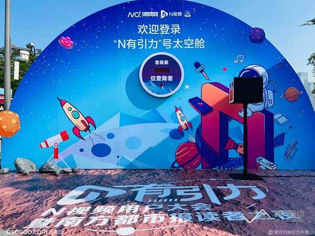 17吃瓜网品牌徽标