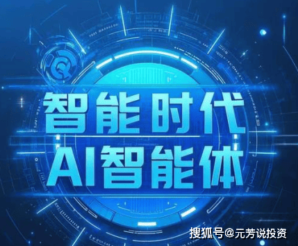 17吃瓜网品牌徽标